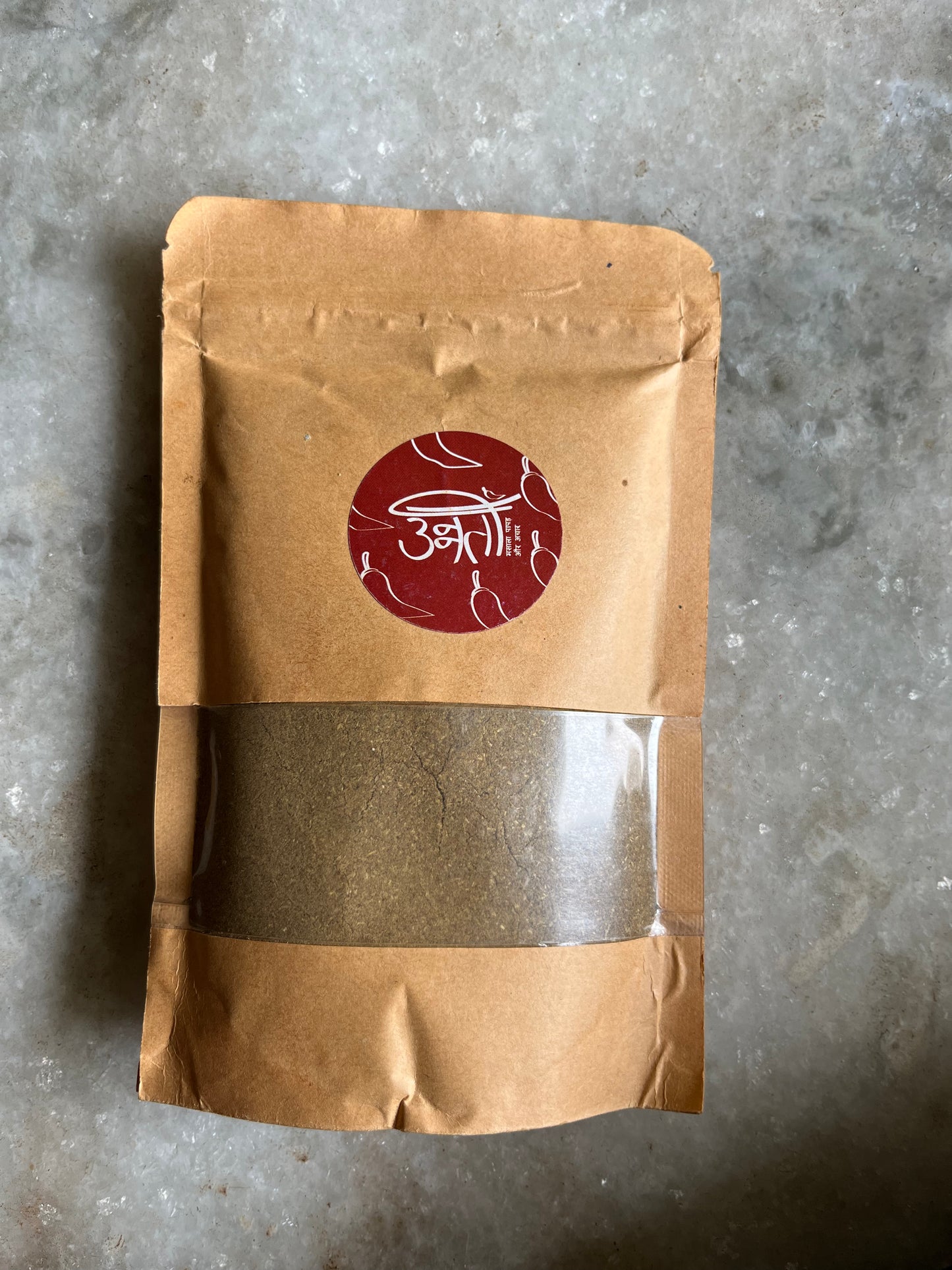 Garam Masala Seasoning