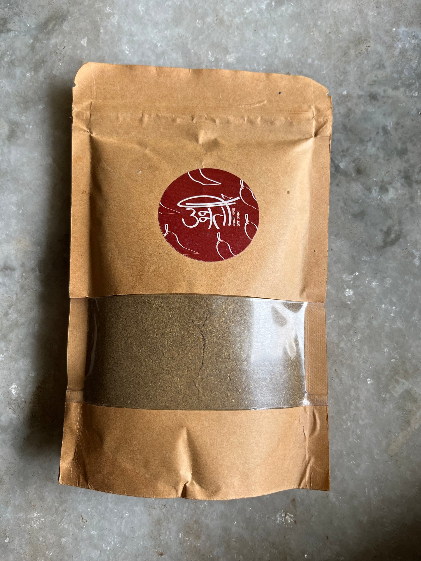 Coriander Powder