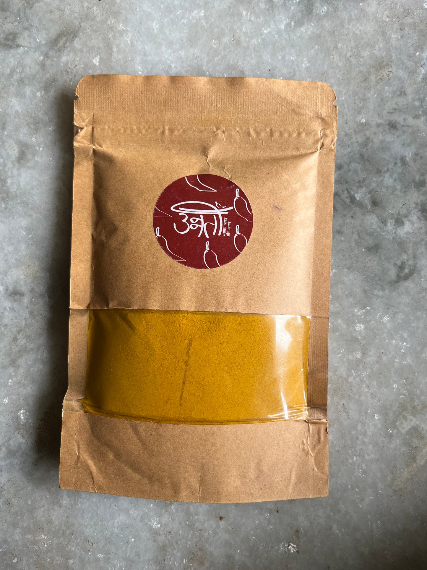 Turmeric Powder
