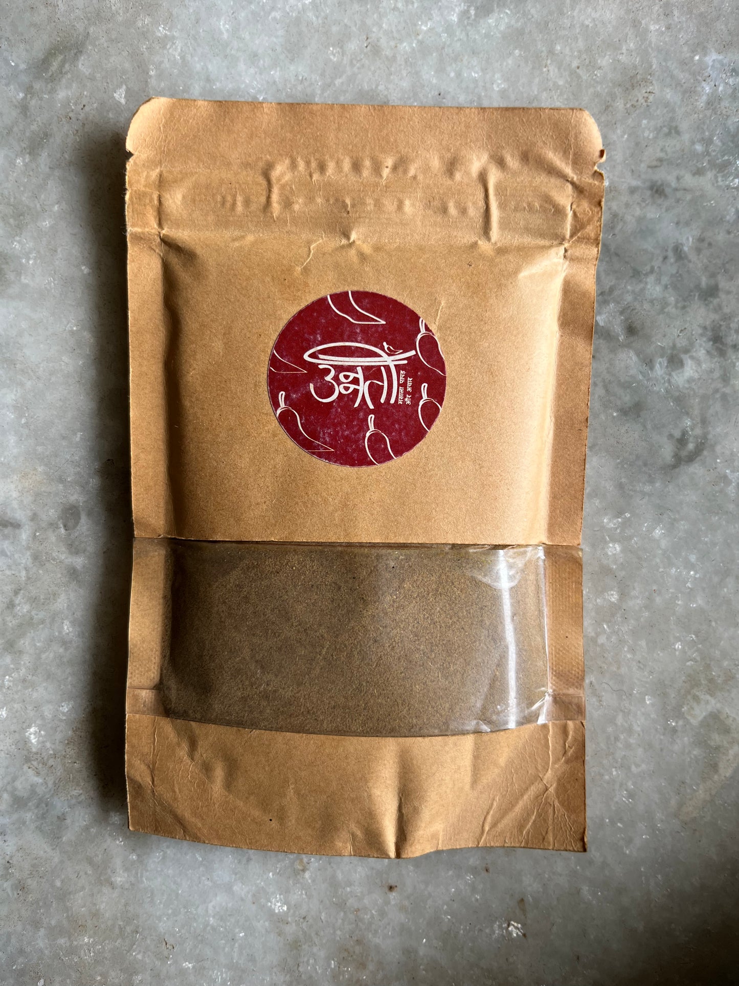 Cumin Powder