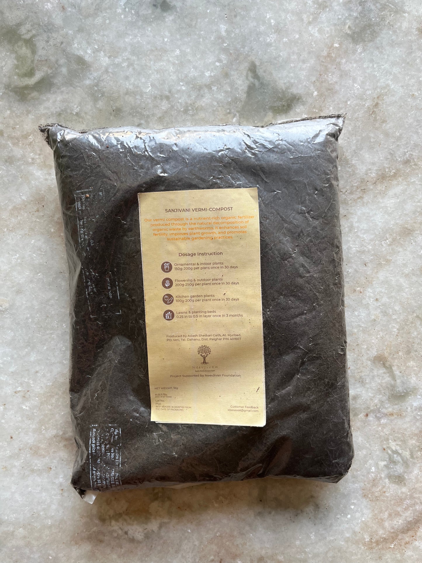 Vermicompost Fertilizer