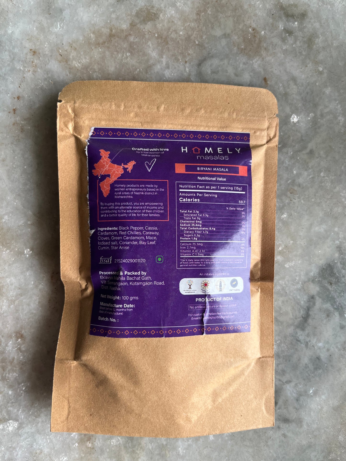Cardamom Spice