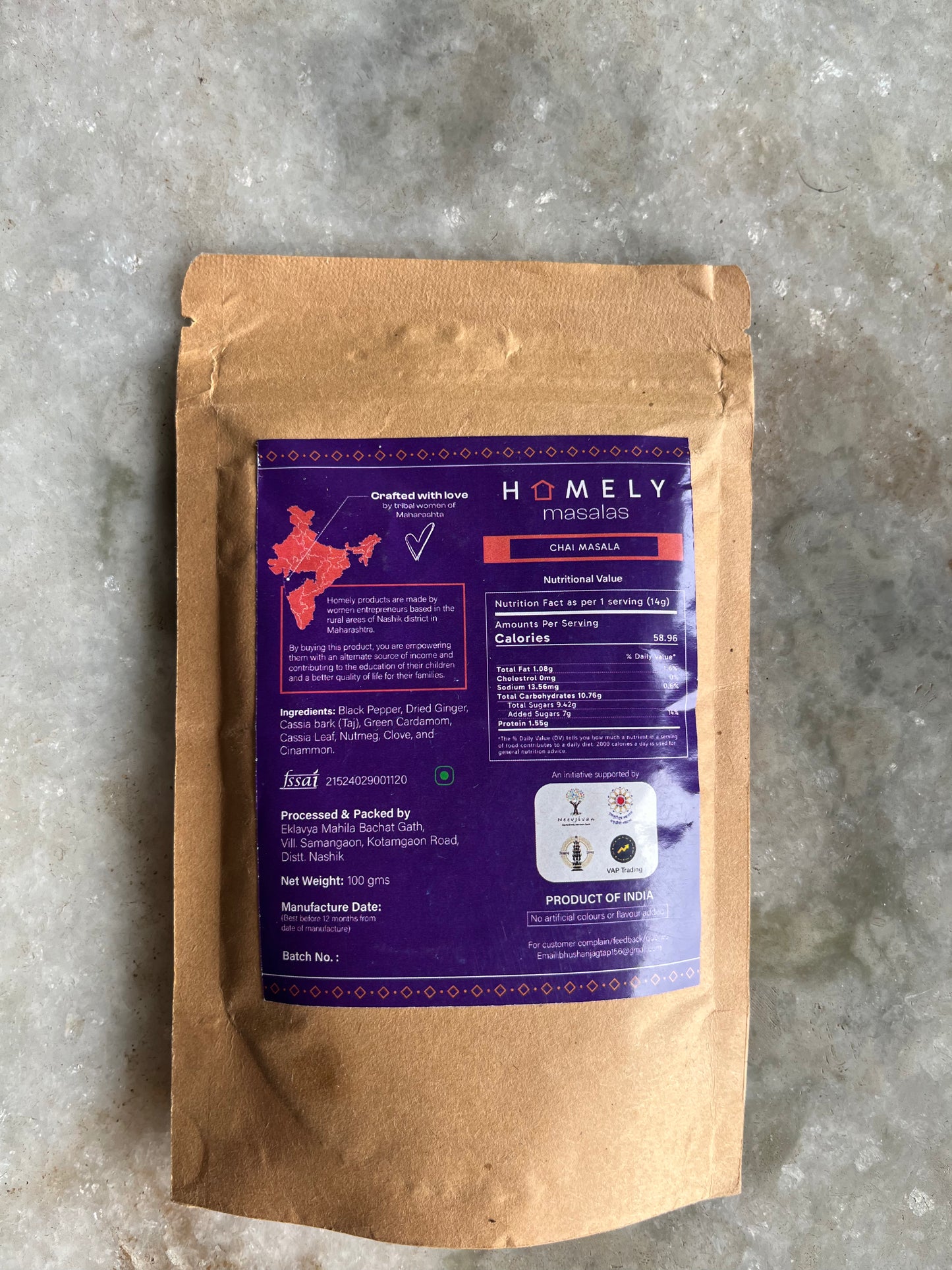 Tea Masala