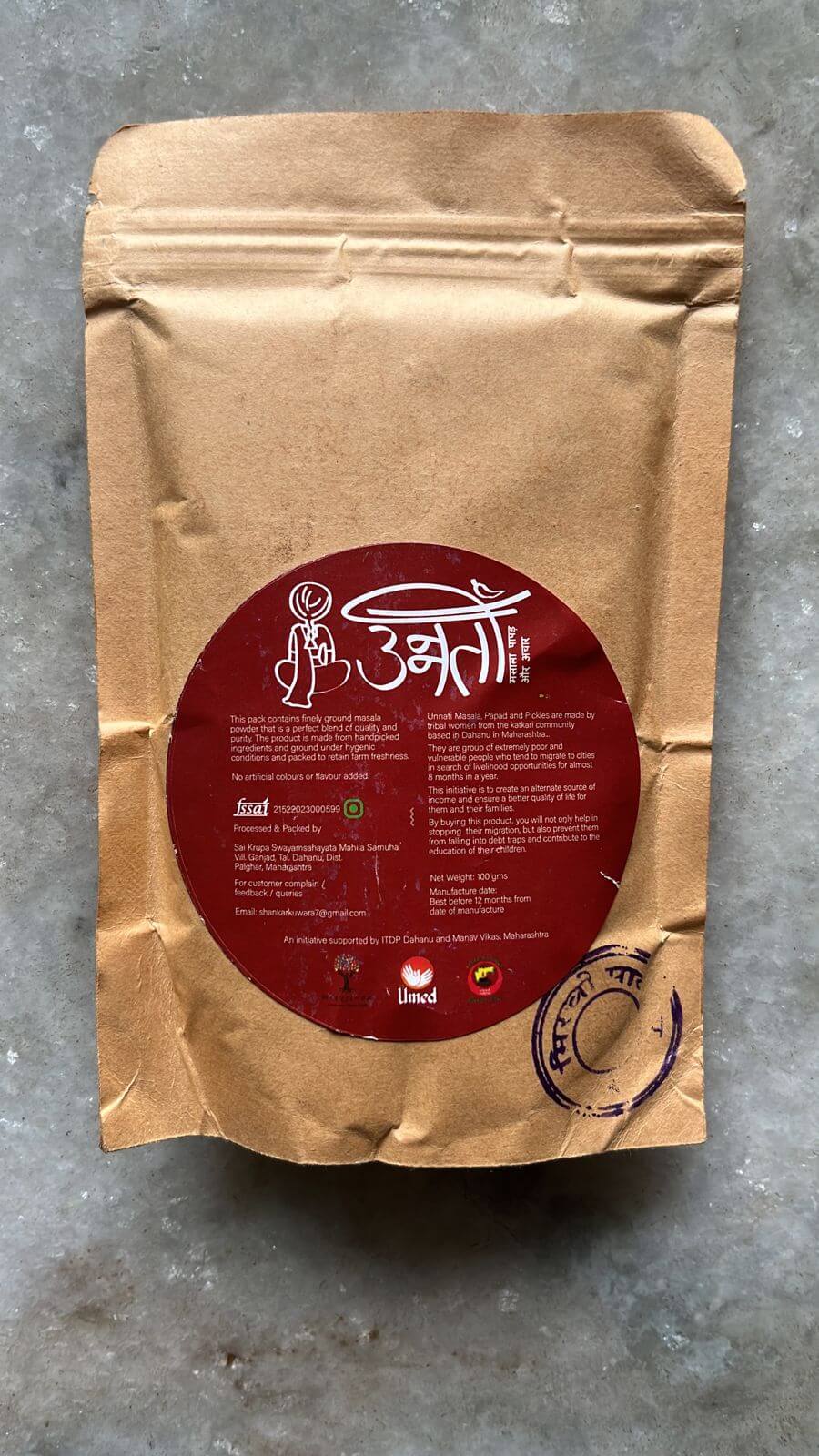 Cooking Seasoning