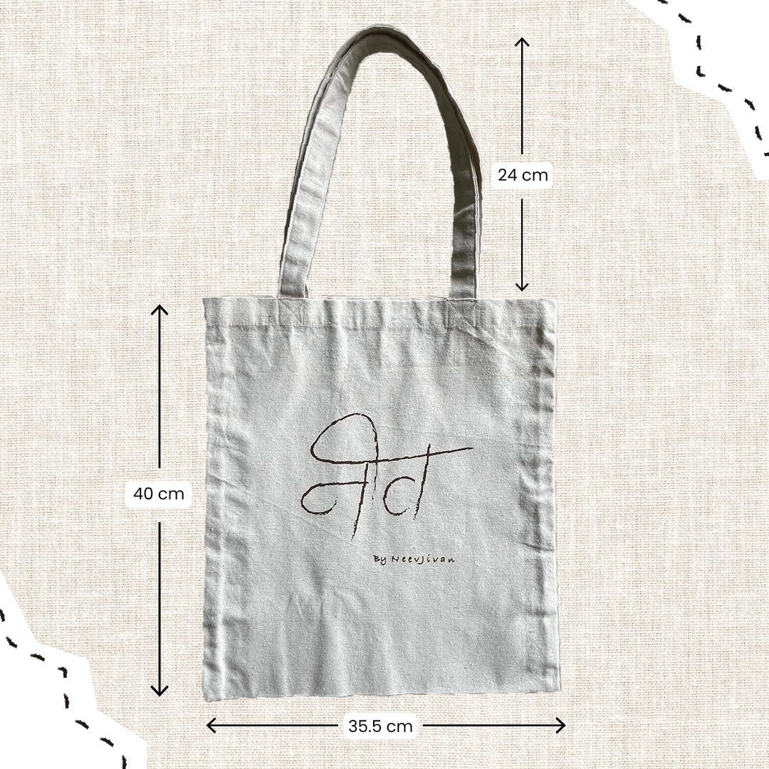 Cotton tote bag flat lay view
