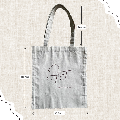 Neev Tote Bag