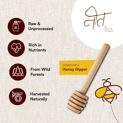 Wild forest honey jar, back label close-up
