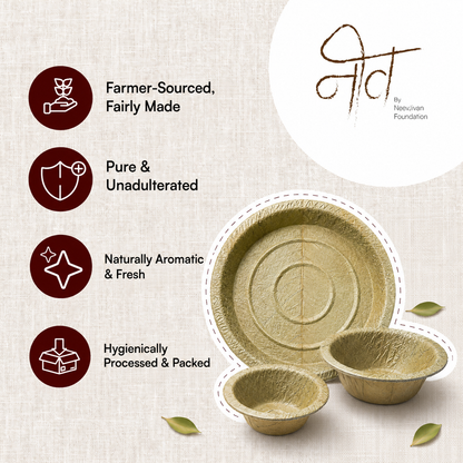 Patravali Leaf Plates Online | Pack of 25 | NeevStore